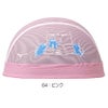 ミズノMIZUNO水泳メッシュキャップスイムキャップ水泳小物2026年春夏モデルN2JWD510