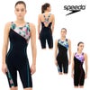 スピードSPEEDOフィットネス水着レディースパズルルースンニースキンオールインワンパッド付きUltraStretch02026年秋冬モデルSFW12665
