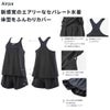 スピードSPEEDOフィットネス水着レディースエアパジーピーパッド付きSoft&StretchTaffer2026年秋冬モデルSFW22660