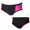 スピード SPEEDO 競泳水着 練習用水着 メンズ エフシーターンズショートボックス ENDURANCE ECO 競泳練習水着 2026年秋冬モデル ST42650