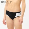 スピード SPEEDO 競泳水着 練習用水着 メンズ エフシーターンズショートボックス ENDURANCE ECO 競泳練習水着 2026年秋冬モデル ST42650