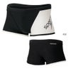 スピード SPEEDO 競泳水着 練習用水着 メンズ エフシーターンズボックス ENDURANCE ECO 競泳練習水着 2026年秋冬モデル ST52650