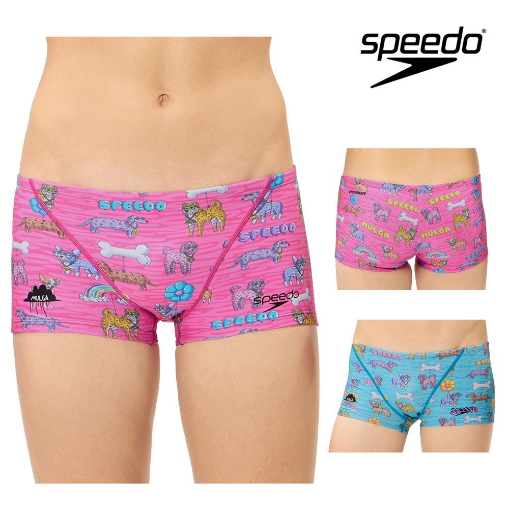 スピード SPEEDO 競泳水着 練習用水着 メンズ モルガバルーンドッグターンズボックス ENDURANCE ECO 競泳練習水着 2026年秋冬モデル ST52651MU