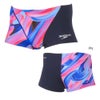スピード SPEEDO 競泳水着 練習用水着 メンズ ブラッシーシャドウターンズボックス ENDURANCE ECO 競泳練習水着 2026年秋冬モデル ST52652