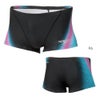 スピード SPEEDO 競泳水着 練習用水着 メンズ ビームターンズボックス ENDURANCE ECO 競泳練習水着 2026年秋冬モデル ST52658