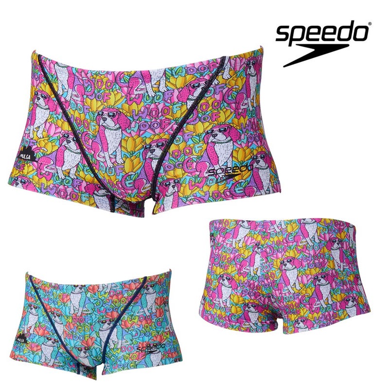 スピード SPEEDO 競泳水着 練習用水着 メンズ モルガフラワードッグターンズボックス ENDURANCE ECO 競泳練習水着 2026年秋冬モデル ST52659MU