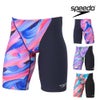 スピード SPEEDO 競泳水着 練習用水着 メンズ ブラッシーシャドウターンズジャマー ENDURANCE ECO 競泳練習水着 2026年秋冬モデル ST62652