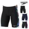 スピード SPEEDO 競泳水着 練習用水着 メンズ カラフルアイコンズターンズジャマー ENDURANCE ECO 競泳練習水着 2026年秋冬モデル ST62654