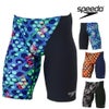 スピード SPEEDO 競泳水着 練習用水着 メンズ ヘキサゴナルターンズジャマー ENDURANCE ECO 競泳練習水着 2026年秋冬モデル ST62656