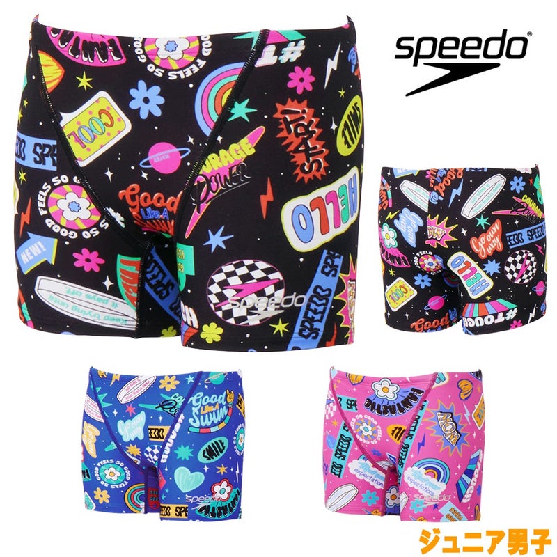 スピード SPEEDO 競泳水着 練習用水着 ジュニア男子 カラフルアイコンズターンズハーフボックス ENDURANCE ECO 競泳練習水着 2026年秋冬モデル STB52654