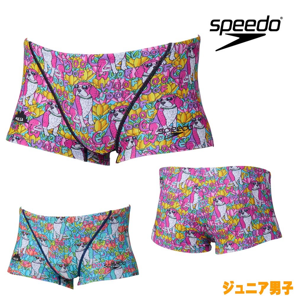 スピード SPEEDO 競泳水着 練習用水着 ジュニア男子 モルガフラワードッグターンズボックス ENDURANCE ECO 競泳練習水着 2026年秋冬モデル STB52659MU