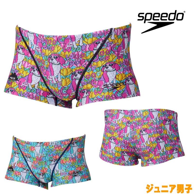 スピード SPEEDO 競泳水着 練習用水着 ジュニア男子 モルガフラワードッグターンズボックス ENDURANCE ECO 競泳練習水着 2026年秋冬モデル STB52659MU