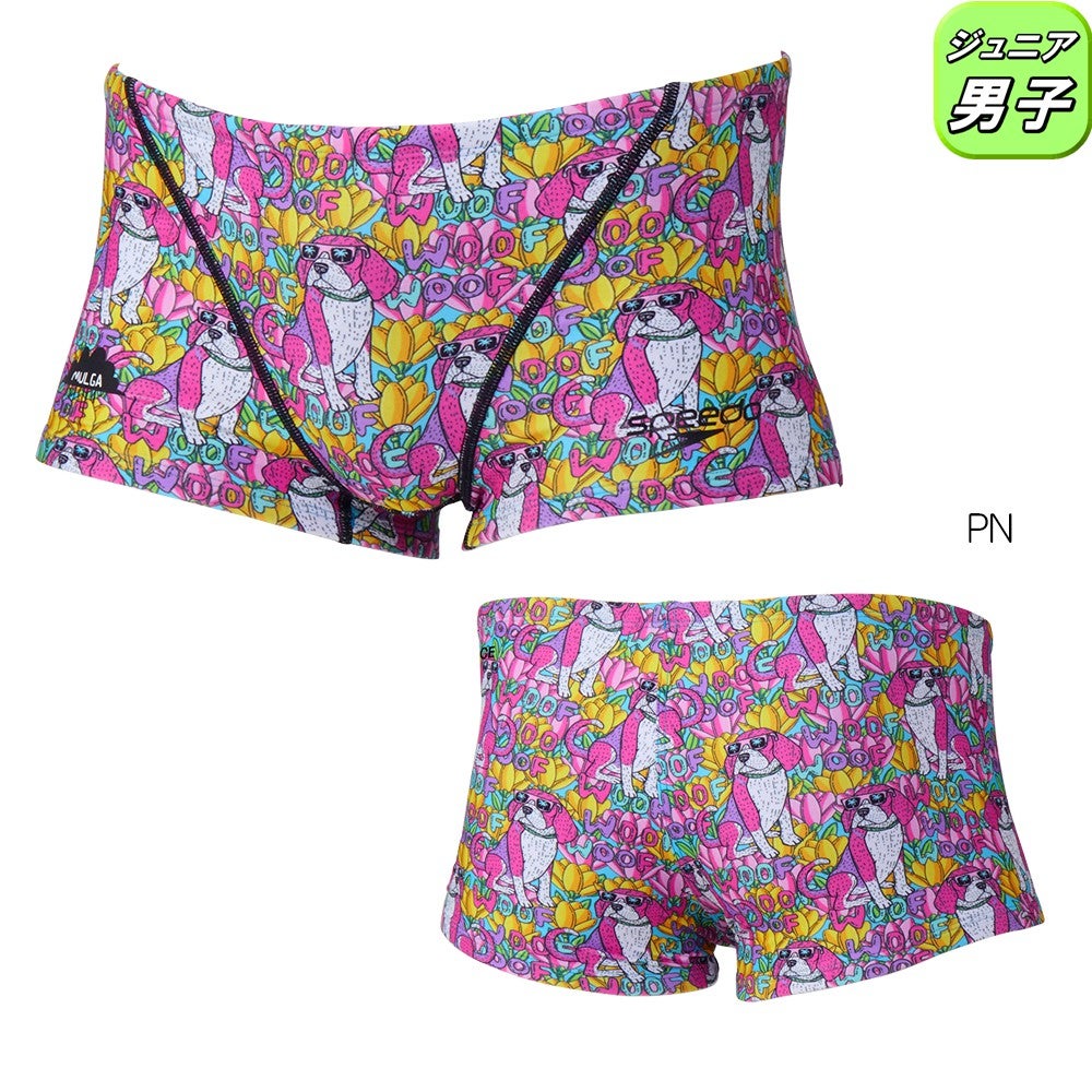 スピード SPEEDO 競泳水着 練習用水着 ジュニア男子 モルガフラワードッグターンズボックス ENDURANCE ECO 競泳練習水着 2026年秋冬モデル STB52659MU