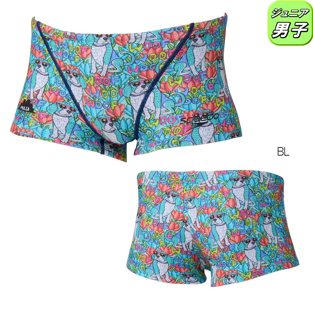 スピード SPEEDO 競泳水着 練習用水着 ジュニア男子 モルガフラワードッグターンズボックス ENDURANCE ECO 競泳練習水着 2026年秋冬モデル STB52659MU