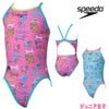 スピード SPEEDO 競泳水着 練習用水着 ジュニア女子 モルガバルーンドッグターンズスーツ ENDURANCE ECO 競泳練習水着 2026年秋冬モデル STG02651MU