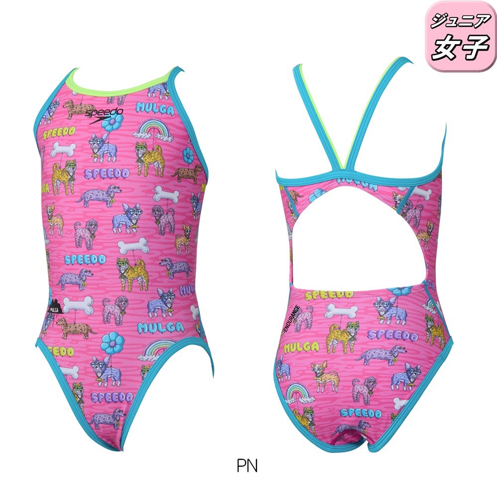 スピード SPEEDO 競泳水着 練習用水着 ジュニア女子 モルガバルーンドッグターンズスーツ ENDURANCE ECO 競泳練習水着 2026年秋冬モデル STG02651MU