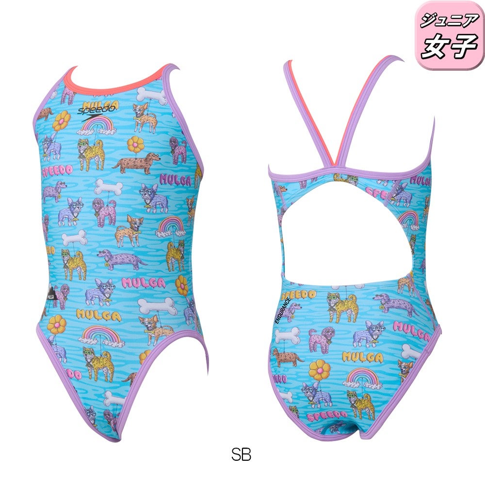 スピード SPEEDO 競泳水着 練習用水着 ジュニア女子 モルガバルーンドッグターンズスーツ ENDURANCE ECO 競泳練習水着 2026年秋冬モデル STG02651MU