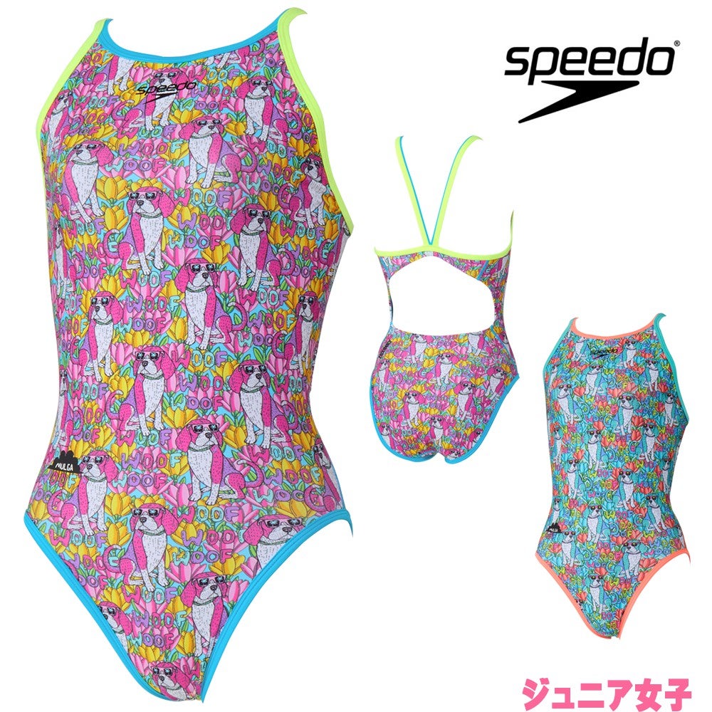 スピード SPEEDO 競泳水着 練習用水着 ジュニア女子 モルガフラワードッグターンズスーツ ENDURANCE ECO 競泳練習水着 2026年秋冬モデル STG02659MU