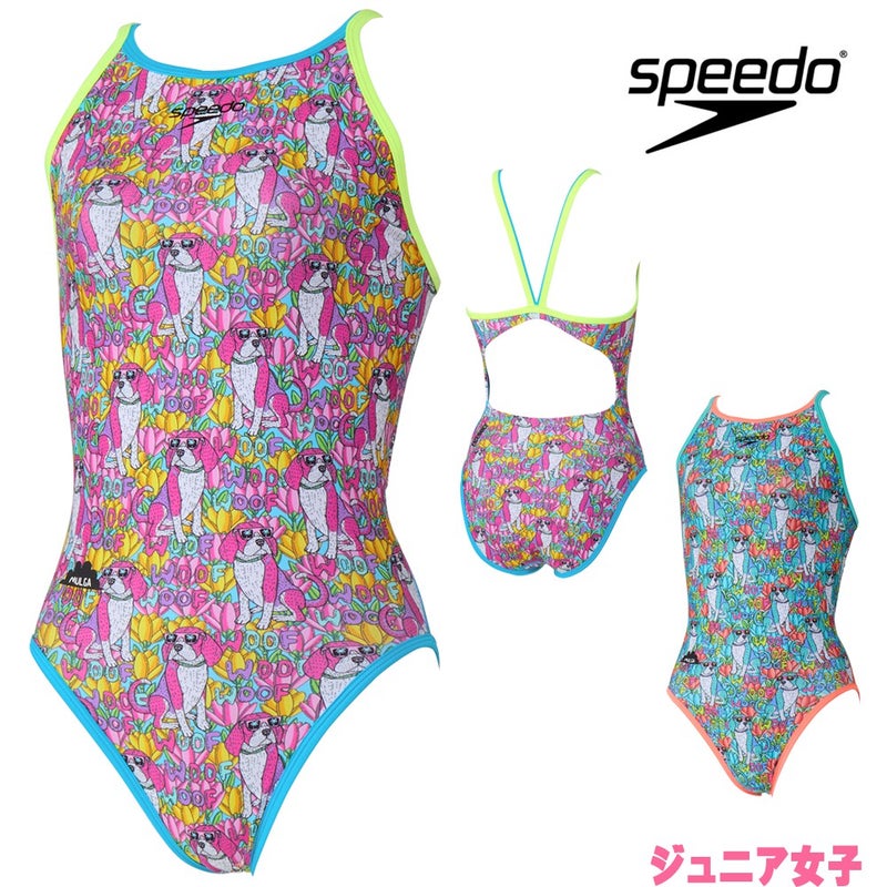 スピード SPEEDO 競泳水着 練習用水着 ジュニア女子 モルガフラワードッグターンズスーツ ENDURANCE ECO 競泳練習水着 2026年秋冬モデル STG02659MU