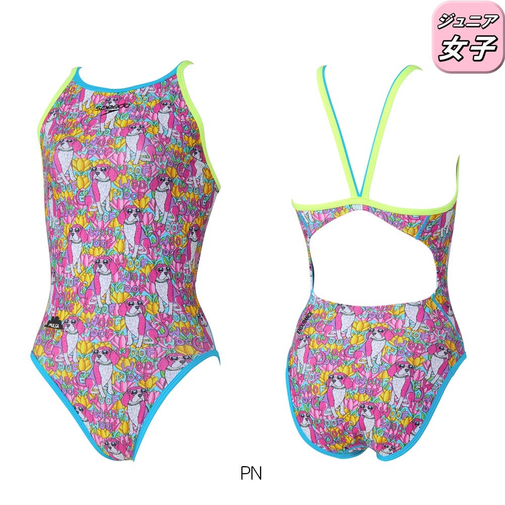 スピード SPEEDO 競泳水着 練習用水着 ジュニア女子 モルガフラワードッグターンズスーツ ENDURANCE ECO 競泳練習水着 2026年秋冬モデル STG02659MU