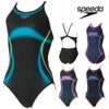 スピード SPEEDO 競泳水着 練習用水着 レディース ビームターンズスーツ ENDURANCE ECO 競泳練習水着 2026年秋冬モデル STW02658