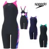 スピード SPEEDO 競泳水着 練習用水着 レディース ブラッシーシャドウターンズパズルミニオープンバックニースキン オールインワン ENDURANCE ECO 競泳練習水着 2026年秋冬モデル STW12653