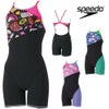 スピード SPEEDO 競泳水着 練習用水着 レディース カラフルアイコンズターンズショートニースキン ENDURANCE ECO 競泳練習水着 2026年秋冬モデル STW12655