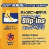 スケッチャーズ SKECHERS レディースシューズ スポーツカジュアルシューズ スニーカー 靴 スリップインズ SUMMITS-LUNAR GLOW SKJ150280