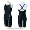 ミズノMIZUNOフィットネス水着レディースStrokeONEオールインワンパッド付き2026年春夏モデルN2JGD807
