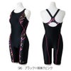 ミズノMIZUNOフィットネス水着レディースStrokeONEオールインワンパッド付き2026年春夏モデルN2JGD807