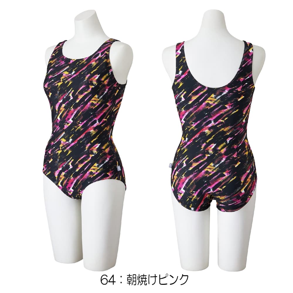 ミズノMIZUNOフィットネス水着レディースワンピース（Uバック）パッド付き2026年春夏モデルN2JAD821