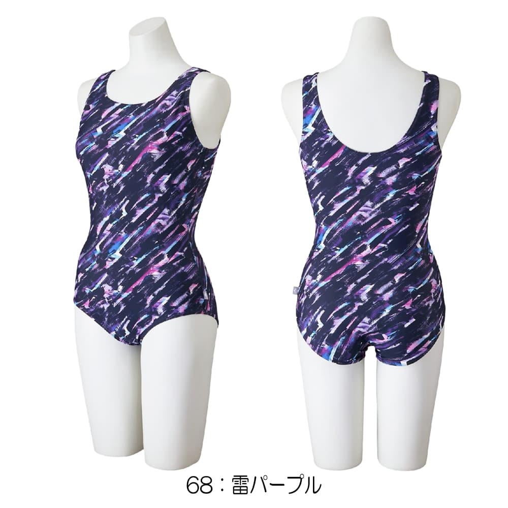 ミズノMIZUNOフィットネス水着レディースワンピースUバックパッド付き2026年春夏モデルN2JAD821