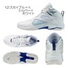 ミズノMIZUNOフィットネスシューズウエーブダイバースLG5WAVEDIVERSE2026年秋冬モデル限定カラー31GF2675-2