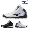 MIZUNOミズノスタジオエクササイズ用フィットネスシューズユニセックスWAVEDIVERSEDE3ウエーブダイバースDE331GF2674