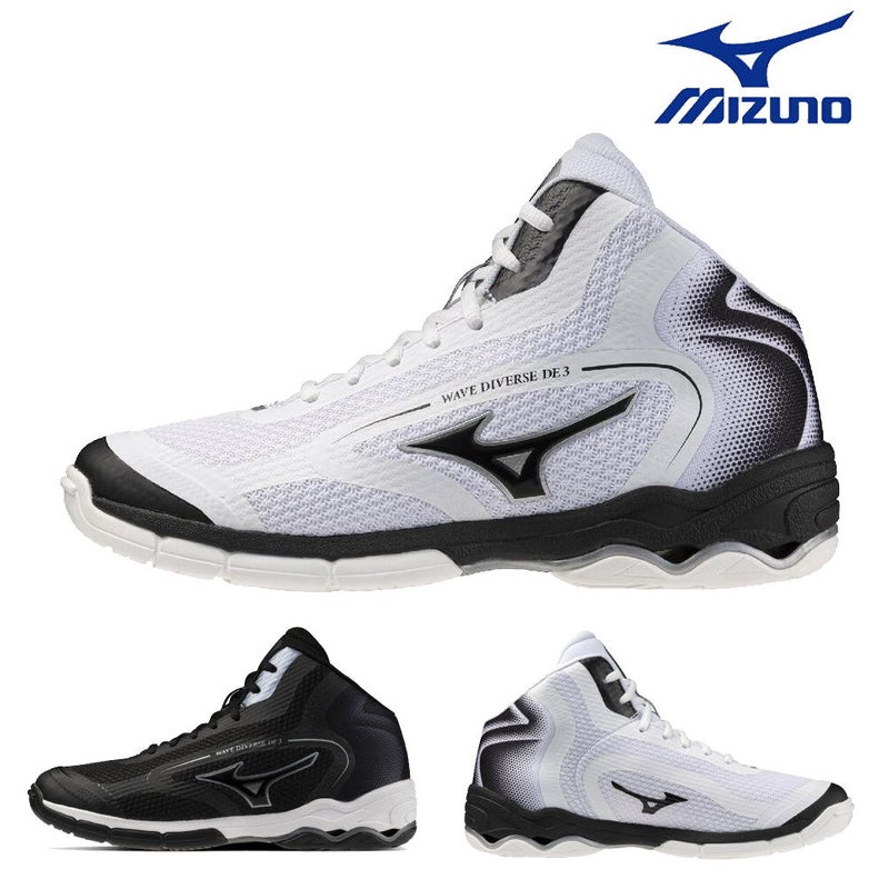 MIZUNOミズノスタジオエクササイズ用フィットネスシューズユニセックスWAVEDIVERSEDE3ウエーブダイバースDE331GF2674