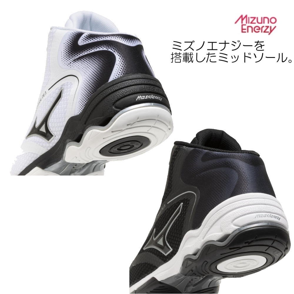 MIZUNOミズノスタジオエクササイズ用フィットネスシューズユニセックスWAVEDIVERSEDE3ウエーブダイバースDE331GF2674
