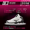 MIZUNOミズノスタジオエクササイズ用フィットネスシューズユニセックスWAVEDIVERSEDE3ウエーブダイバースDE331GF2674