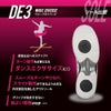 MIZUNOミズノスタジオエクササイズ用フィットネスシューズユニセックスWAVEDIVERSEDE3ウエーブダイバースDE331GF2674