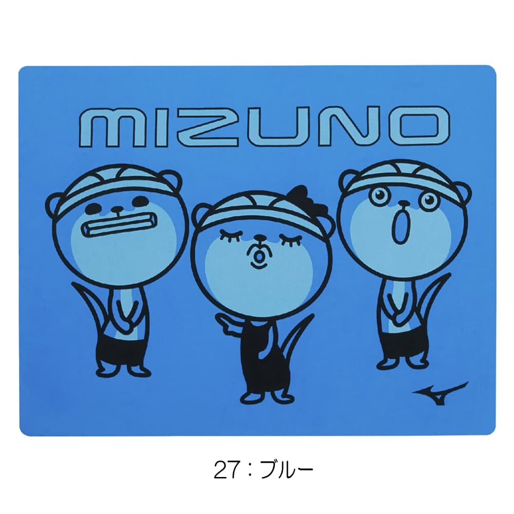 ミズノMIZUNO水泳スイムタオル2026年春夏モデルN2JYD503