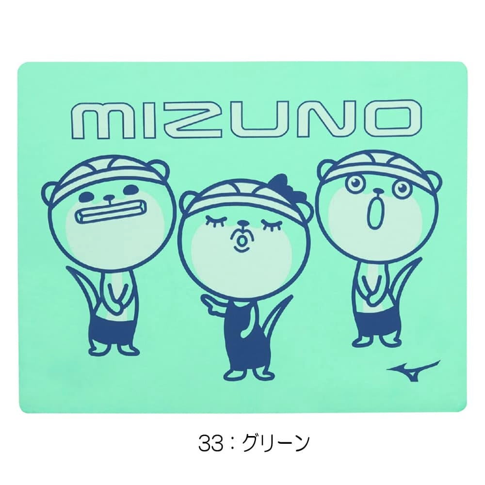 ミズノMIZUNO水泳スイムタオル2026年春夏モデルN2JYD503