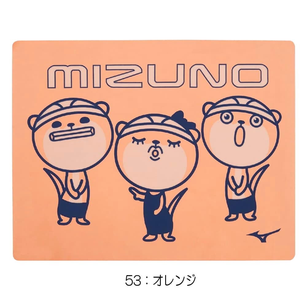 ミズノMIZUNO水泳スイムタオル2026年春夏モデルN2JYD503