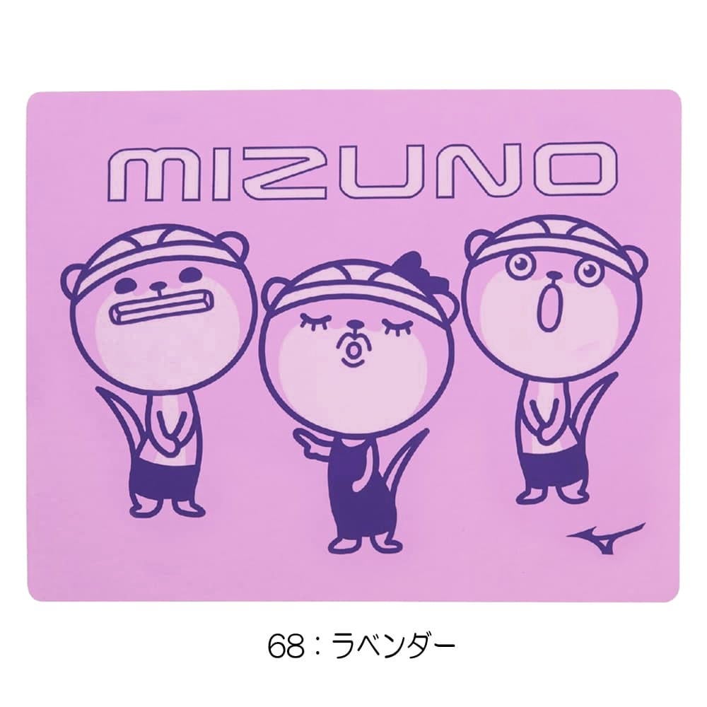ミズノMIZUNO水泳スイムタオル2026年春夏モデルN2JYD503
