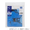 ミズノMIZUNO水泳スイムタオル2026年春夏モデルN2JYD503