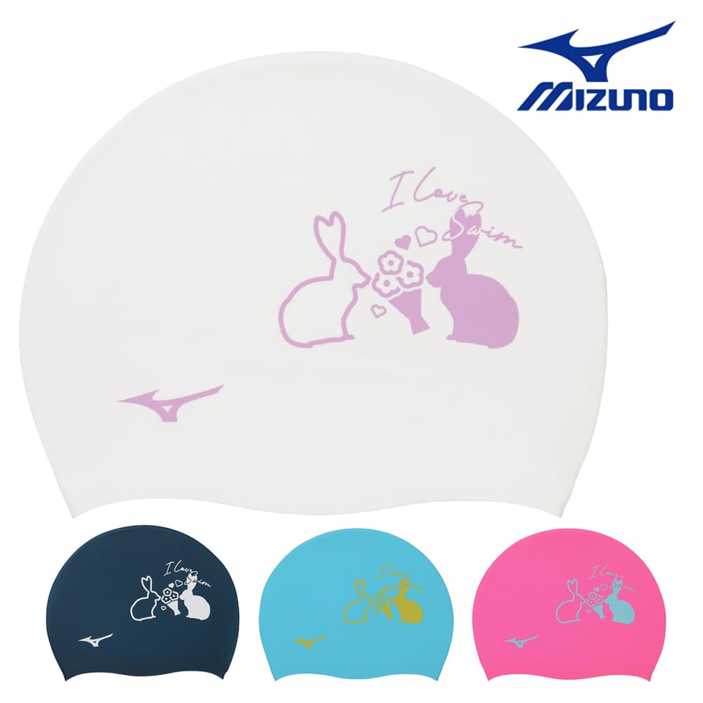 ミズノMIZUNO水泳シリコーンキャップスイムキャップ水泳小物2026年春夏モデルN2JWD544