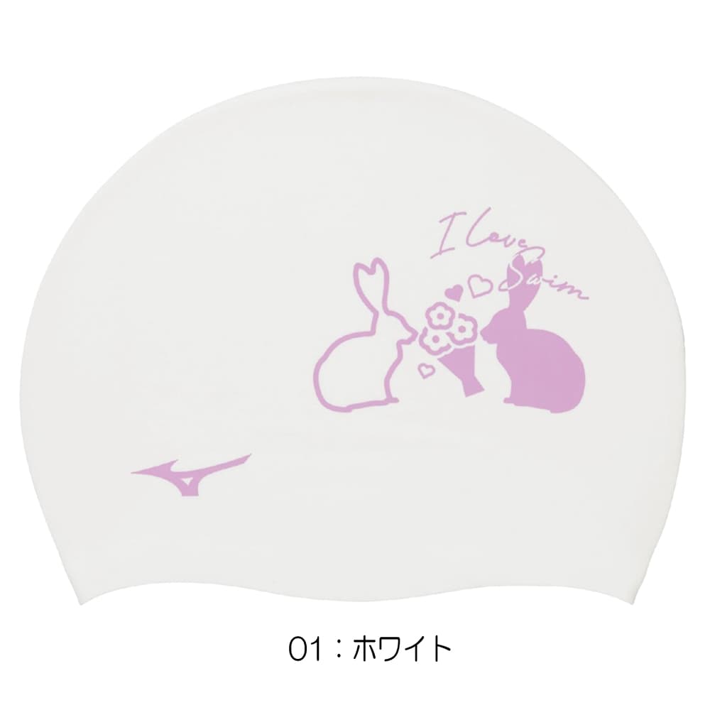 ミズノMIZUNO水泳シリコーンキャップスイムキャップ水泳小物2026年春夏モデルN2JWD544