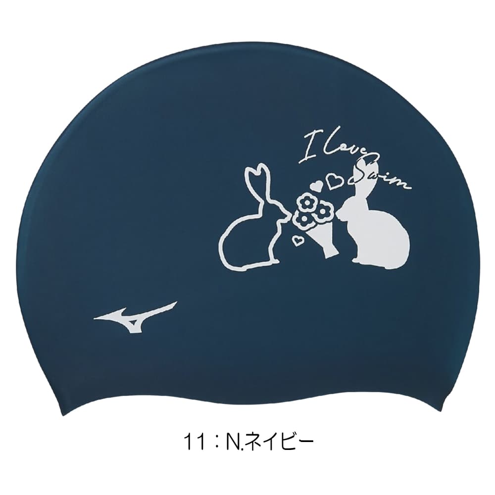 ミズノMIZUNO水泳シリコーンキャップスイムキャップ水泳小物2026年春夏モデルN2JWD544