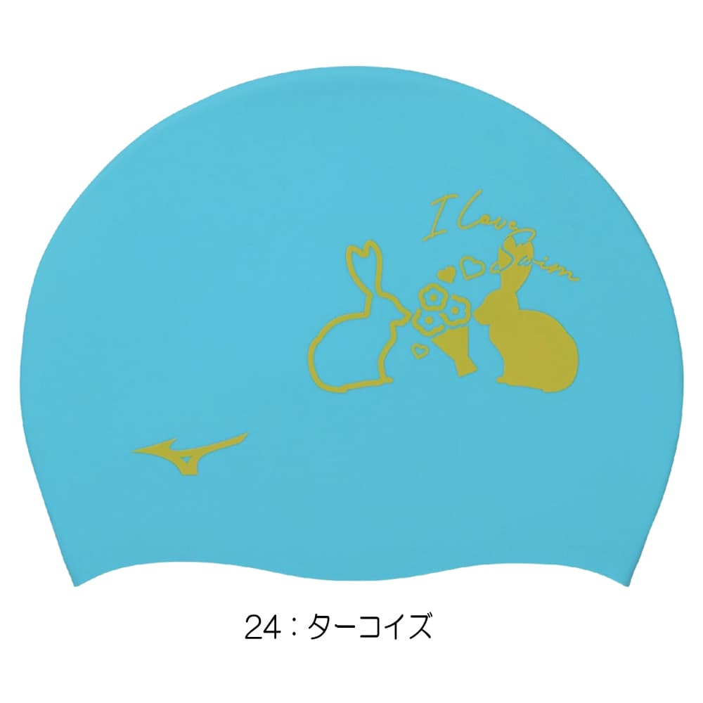 ミズノMIZUNO水泳シリコーンキャップスイムキャップ水泳小物2026年春夏モデルN2JWD544