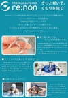 スワンズ SWANS 水泳 レーシングゴーグル ヴァルキリー クリアレンズ クッション付き WA承認モデル FINA承認 2026年春夏モデル SR-72NREAB