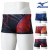 ミズノMIZUNO競泳水着練習用水着メンズエクサースーツショートスパッツEXERSUITSU-Fit競泳練習水着2026年春夏モデルN2MBD582
