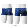 ミズノMIZUNO競泳水着練習用水着メンズエクサースーツショートスパッツEXERSUITSU-Fit競泳練習水着2026年春夏モデルN2MBD582